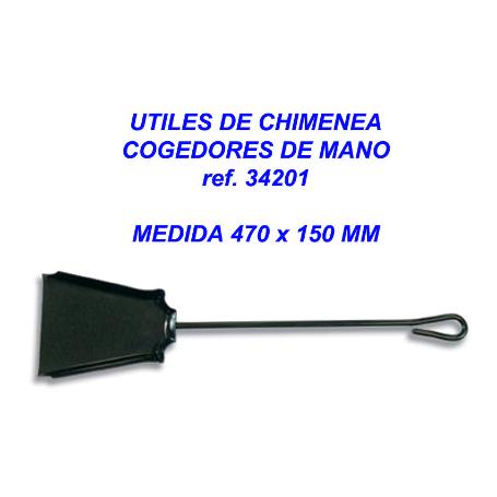 BADIL PEQUEÑO 470X150X130 MM