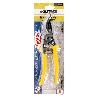 TIJERAS PODAR 1 MANO JAPONESA AKAGI T-4S  220 MM. MANGOS ALUMINIO ENDURECIDO, HOJA RECUBIERTA PTFE