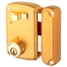 CERRADURA UCEM 4056A 70DHB