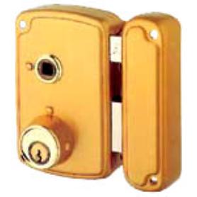 CERRADURA UCEM 4056B 65IHB