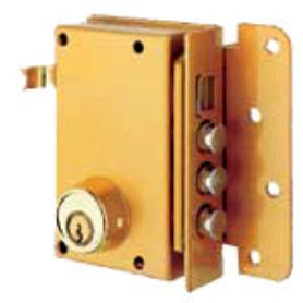 CERRADURA 4500 HB DCHA. UCEM