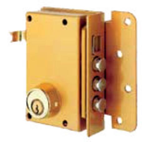 CERRADURA 4500 HB DCHA. UCEM