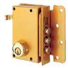 CERRADURA 4500 HB DCHA. UCEM