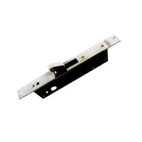 CERRADURA LINCE 5572-20