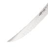 CUCHILLO CARNICERO CURVO MANGO MADERA 25 CM ATLANTICO 260700