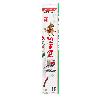 HOJA RECAMBIO SERRUCHO SAMURAI FC 180 MM.