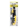 CUTTER 18 MM. CON 2 HOJAS ACERO SK5 BOTON AUTORETRACTIL HOJA PAVONADA NEGRA