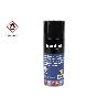 AFLOJATODO MULTIUSOS 400 ML