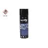 AFLOJATODO MULTIUSOS 200 ML