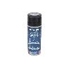 PINTURA EFECTO FORJA GRIS 400 ML