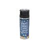 PINTURA EFECTO FORJA GRIS 400 ML