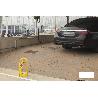 BLOQUEO PARKING AMARILLO 300X500 MM
