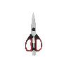TIJERAS DE COCINA MULTIUSOS DESMONTABLES 21,5 CM