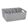 CESTA MULTIUSOS   12L 36X28X13.5CM GRIS VENTA UNITARIA