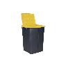 CUBO DE BASURA PARA RECICLAR 45 LITROS  COLOR AMARILLO 36.5 X 36 X 51  CM