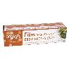 FILM TRANSPARENTE PROFESIONAL 250M 0.953KG