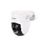 CAMARA DE VIGILANCIA INTERIOR Y EXTERIOR CON  WIFI