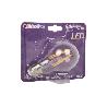 BOMBILLA LED CLASIC FILAMENTO E27 7W 806LM 2700K