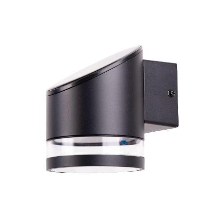 APLIQUE LED SOLAR NEGRO CON SENSOR 3,7 V 1,2 AH IP65 3000 K 120 X 90 X 120 MM