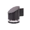 APLIQUE LED SOLAR NEGRO CON SENSOR 3,7 V 1,2 AH IP65 3000 K 120 X 90 X 120 MM
