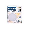 DOWNLIGHT EMPOTRABLE BLANCO SMD 12 W 1140 LM Ø168 MM 3CCT