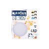 DOWNLIGHT EMPOTRABLE BLANCO SMD 24 W 2400 LM Ø295 MM 3CCT