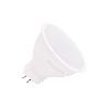 LÁMPARA LED COB 5 W GU-5.3 400 LM 4000 K
