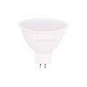 LÁMPARA LED COB 5 W GU-5.3 400 LM 4000 K