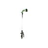 LANZA RIEGO 66CM, 10 POSICIONES