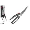 TIJERA DE COCINA MULTIUSOS APTA PARA TRINCHAR POLLO 23 CMS ALESSANDRO