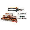 ALTUNA TIJERA PROFESIONAL 1260V DE 18 CM VENDIMIA CURVA MANGO FIBRA BIMATERIAL