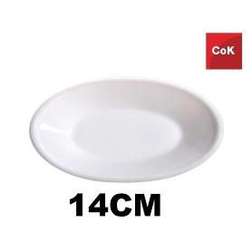 14 CMS COK RABANERA ARCOPAL VIDRIO OPAL BLANCA - CAJA 6 UNIDADES