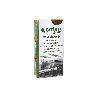 PACK DE 3 ESTROPAJOS SALVAUÑAS COBRE PRO ANTIBACTERIANO NATURAL   CAJA 16 UNID.